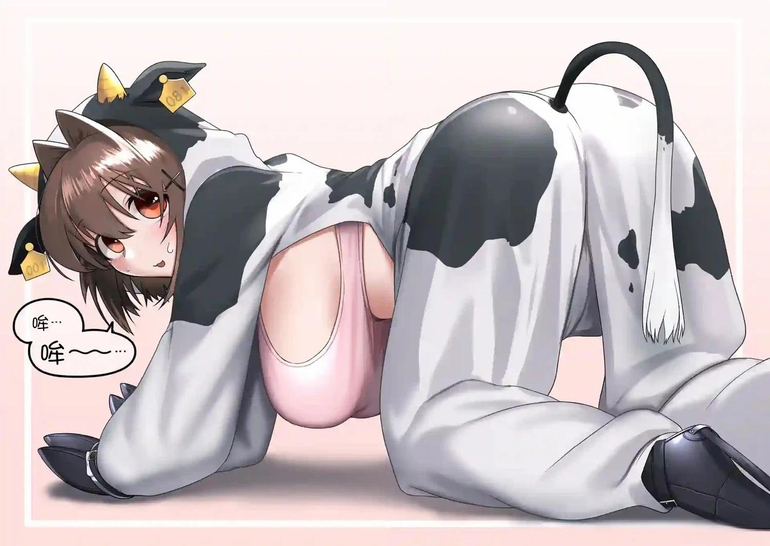 cosplay