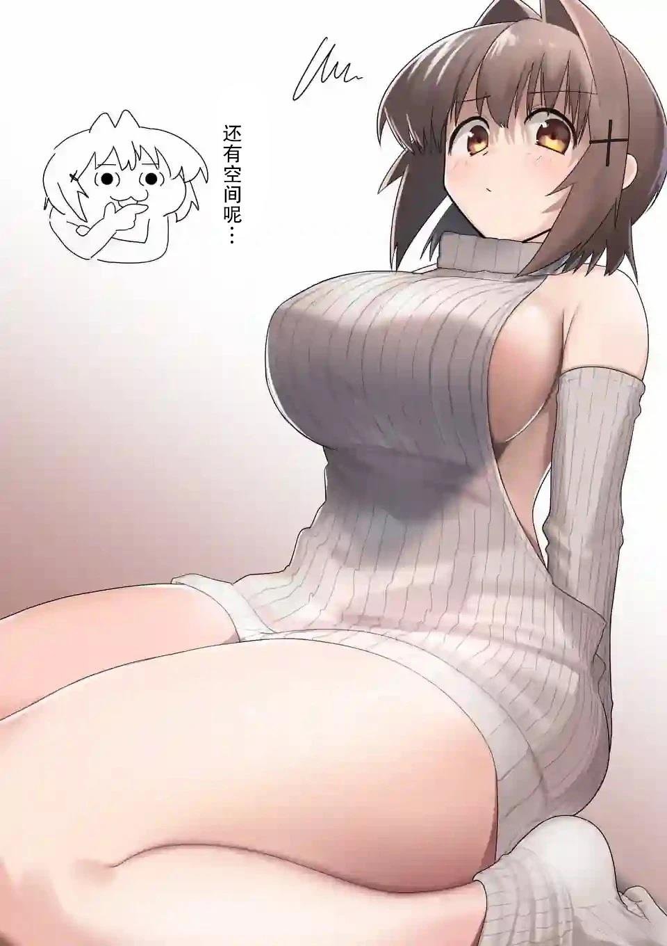 cosplay