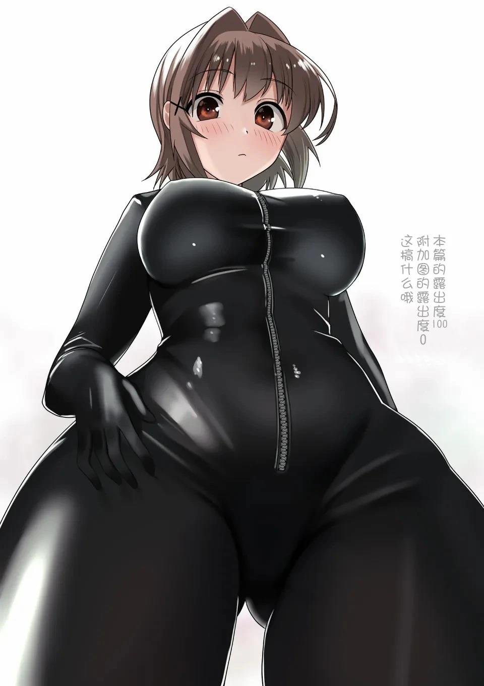 cosplay