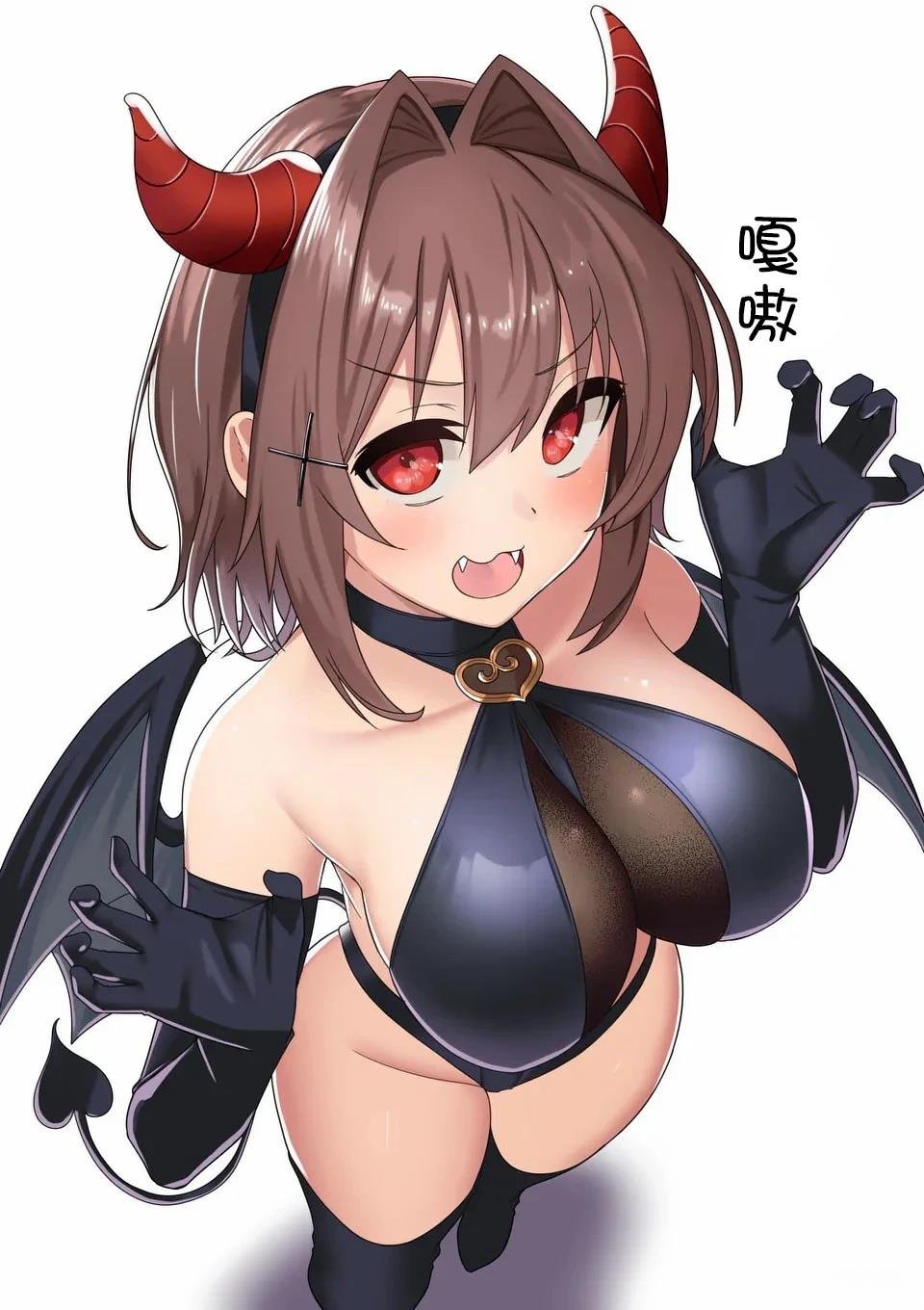 cosplay