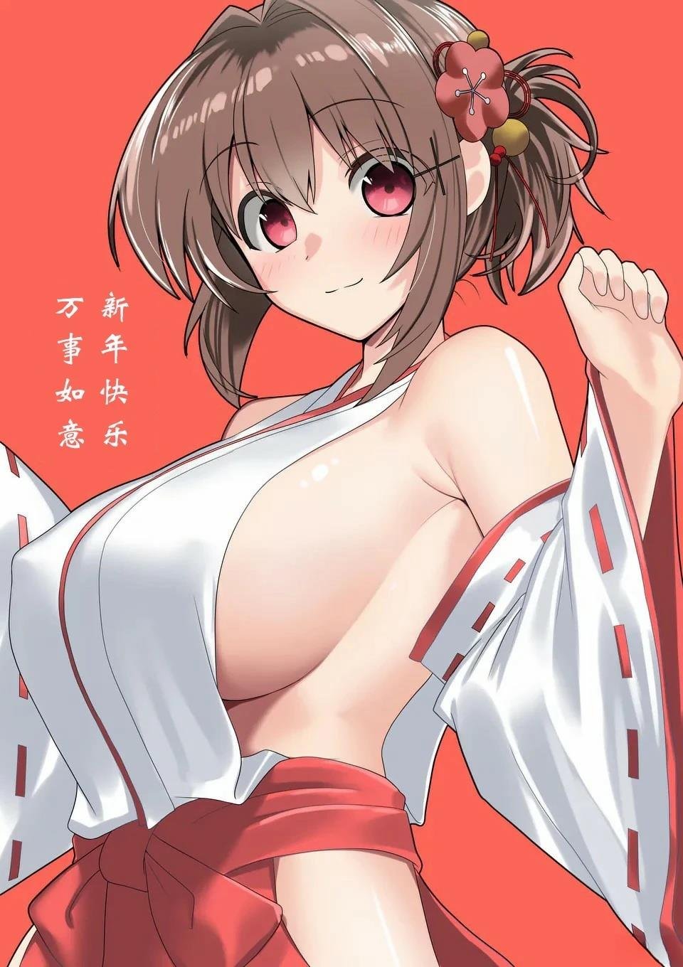 第32话