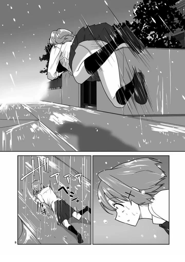 第40话