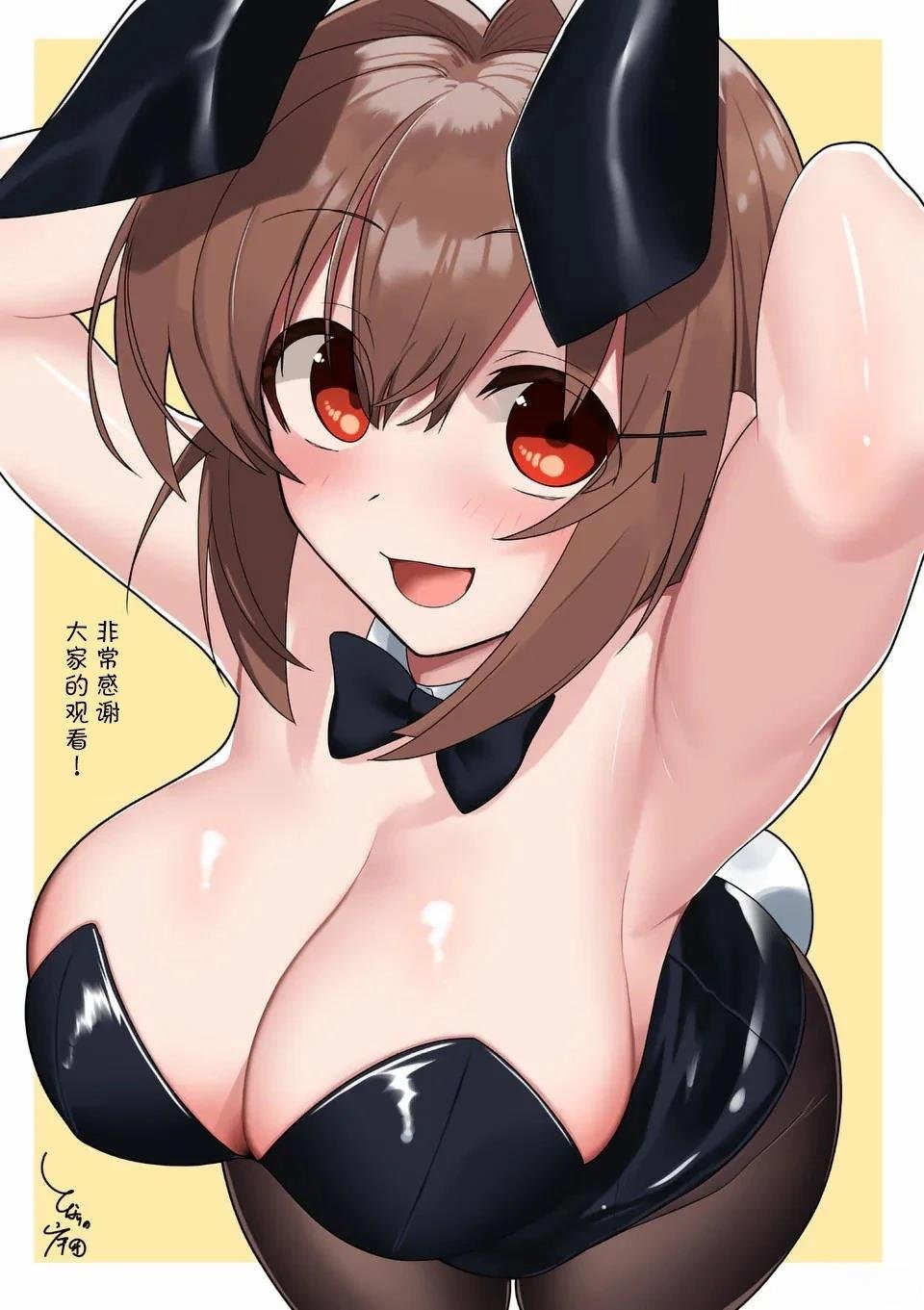 第44话
