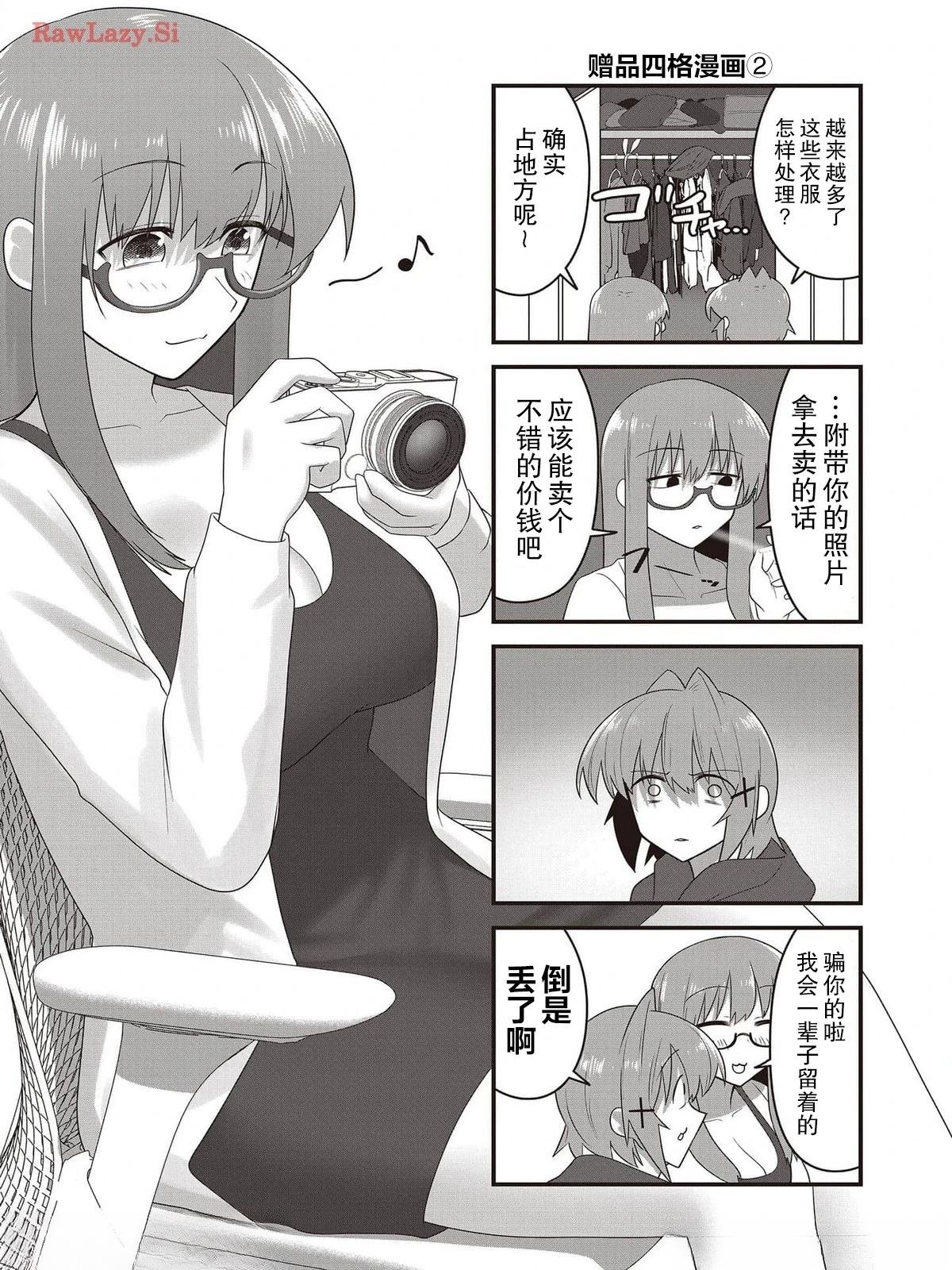 1卷附录