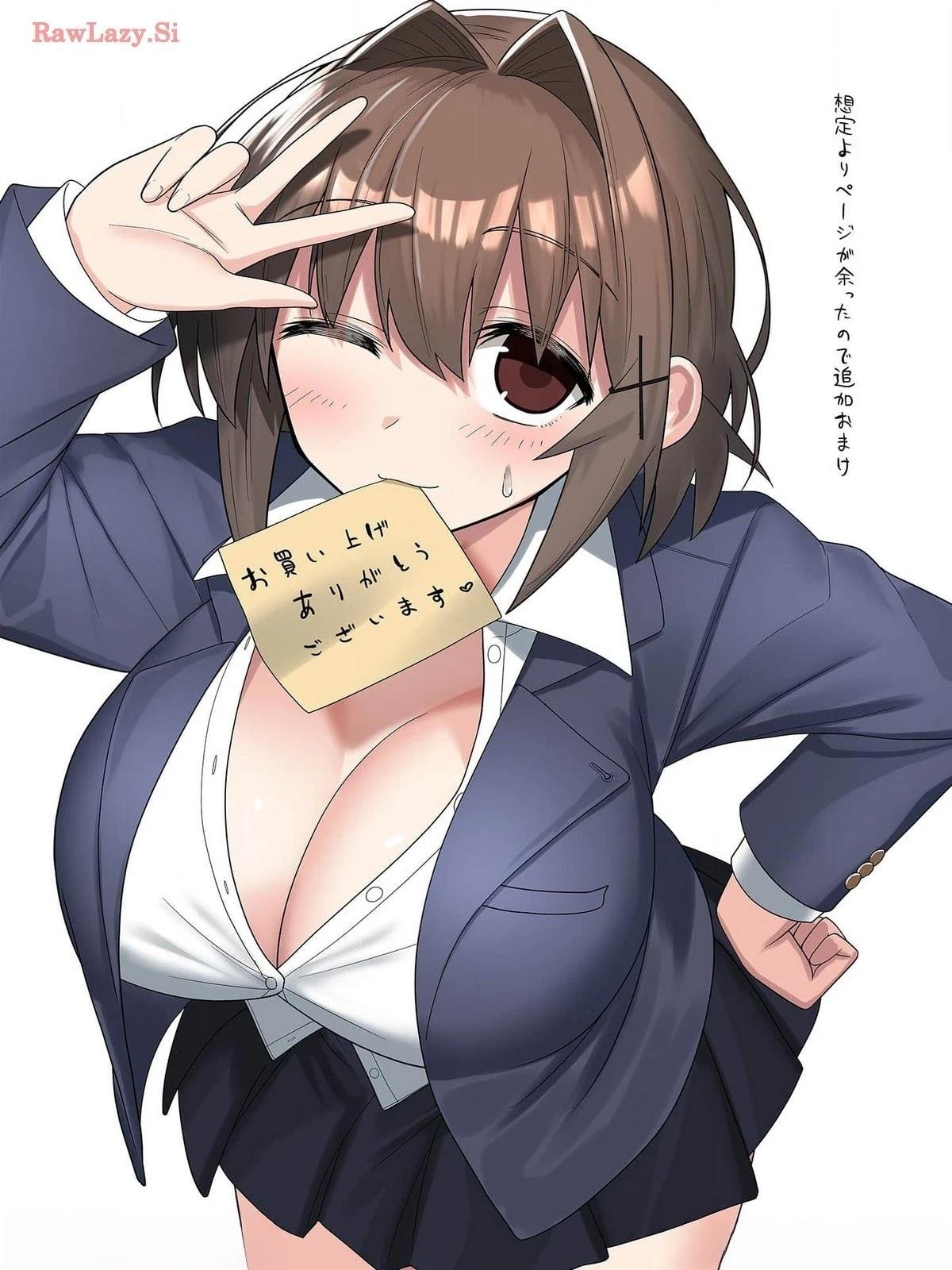 1卷附录