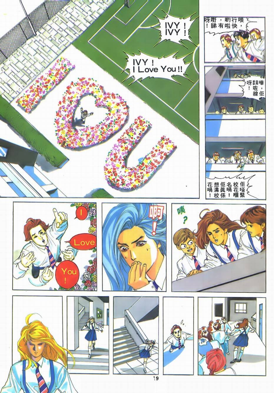 创刊号