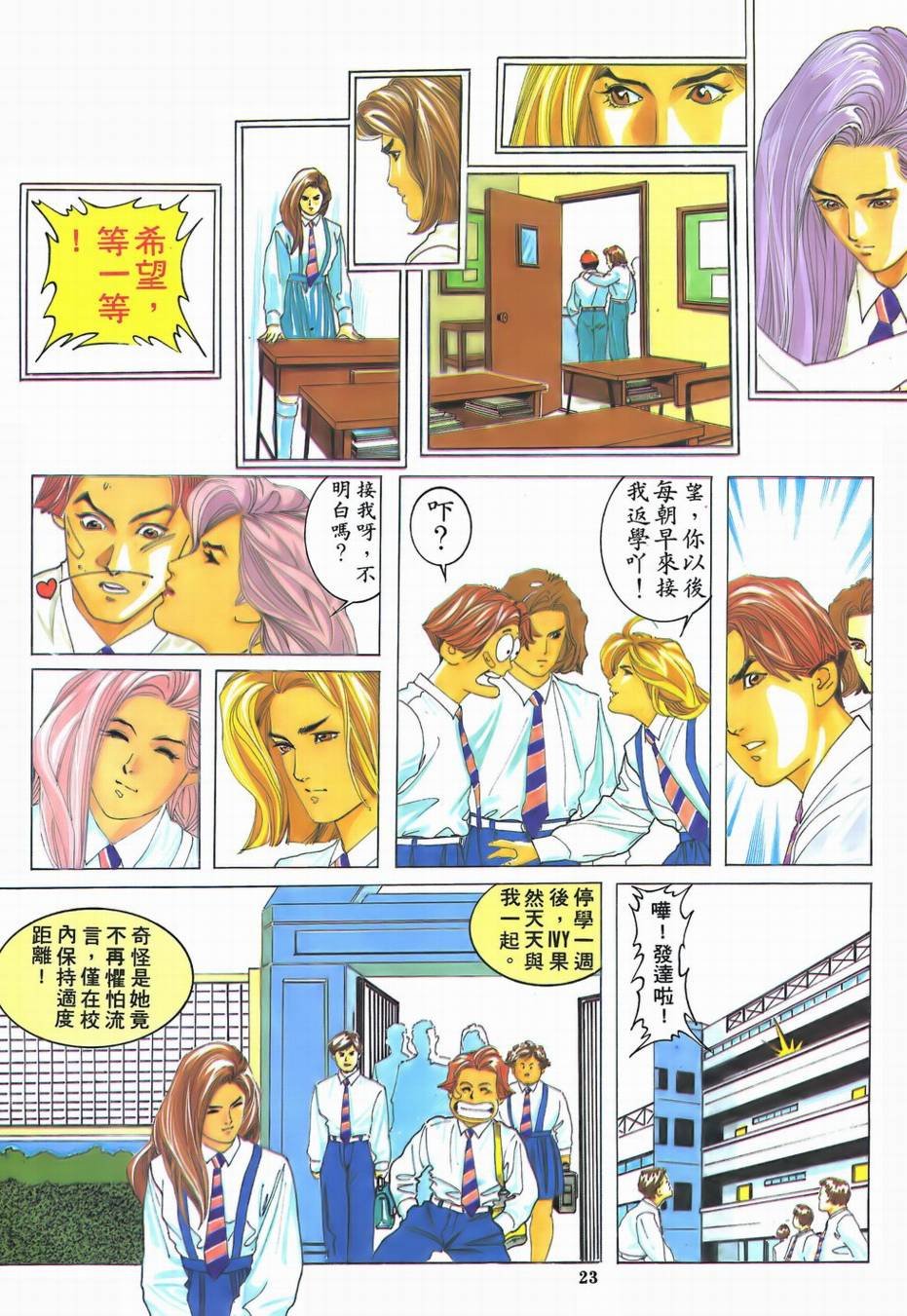 创刊号