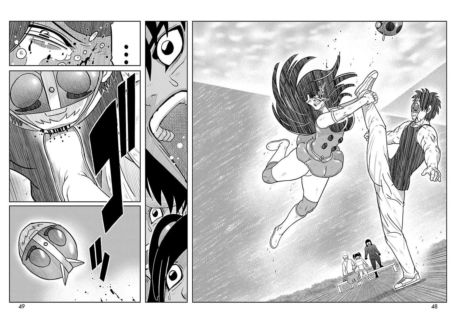 第17话