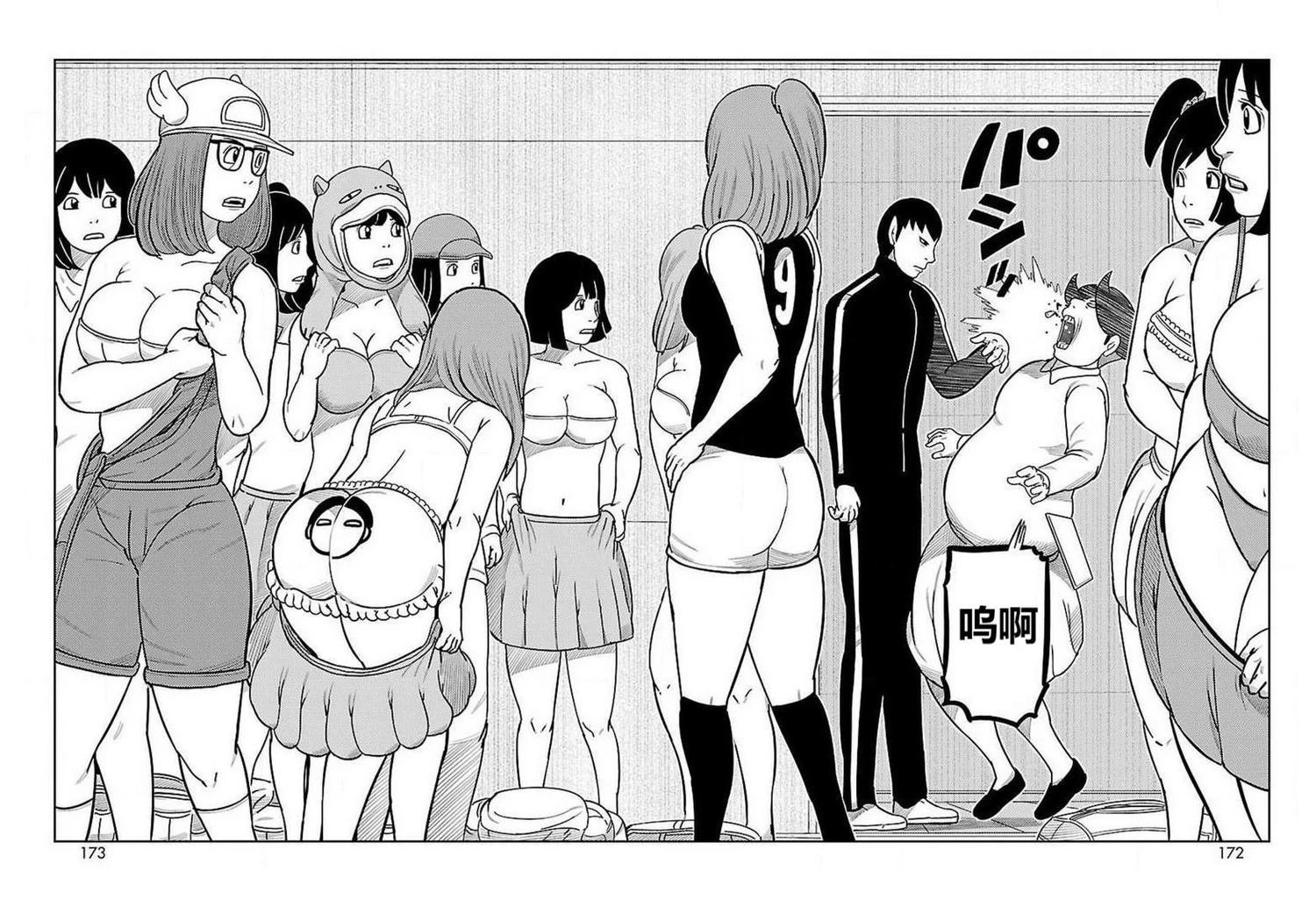 第24话