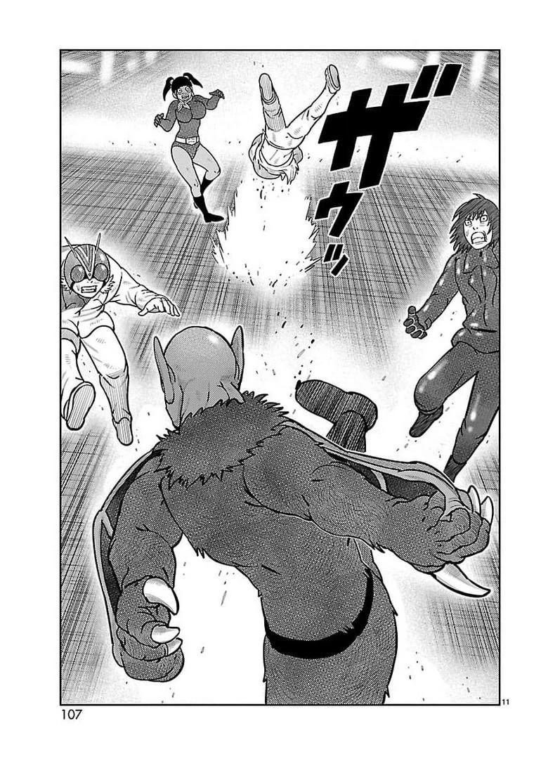 第31话