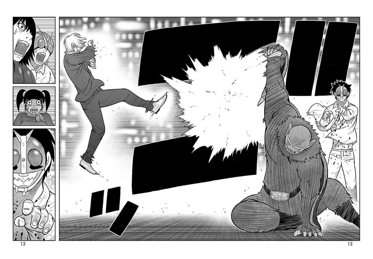 第33话