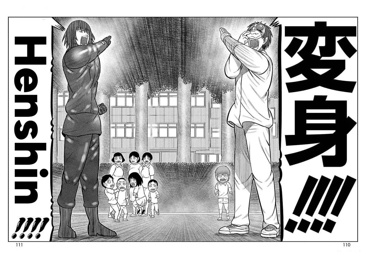 第39话