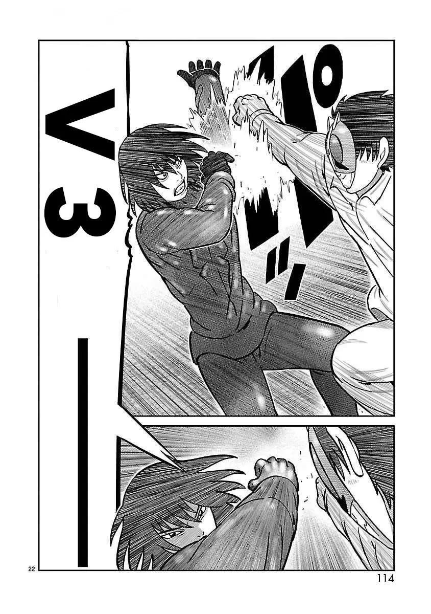第39话