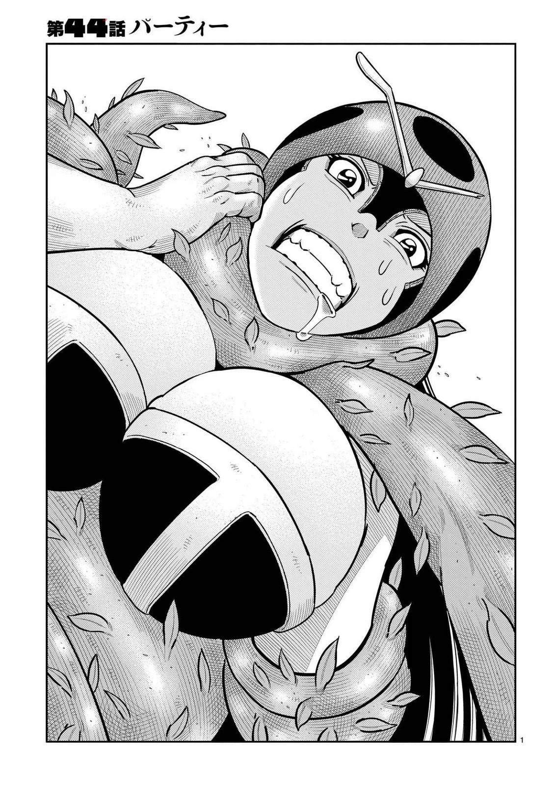 第44话