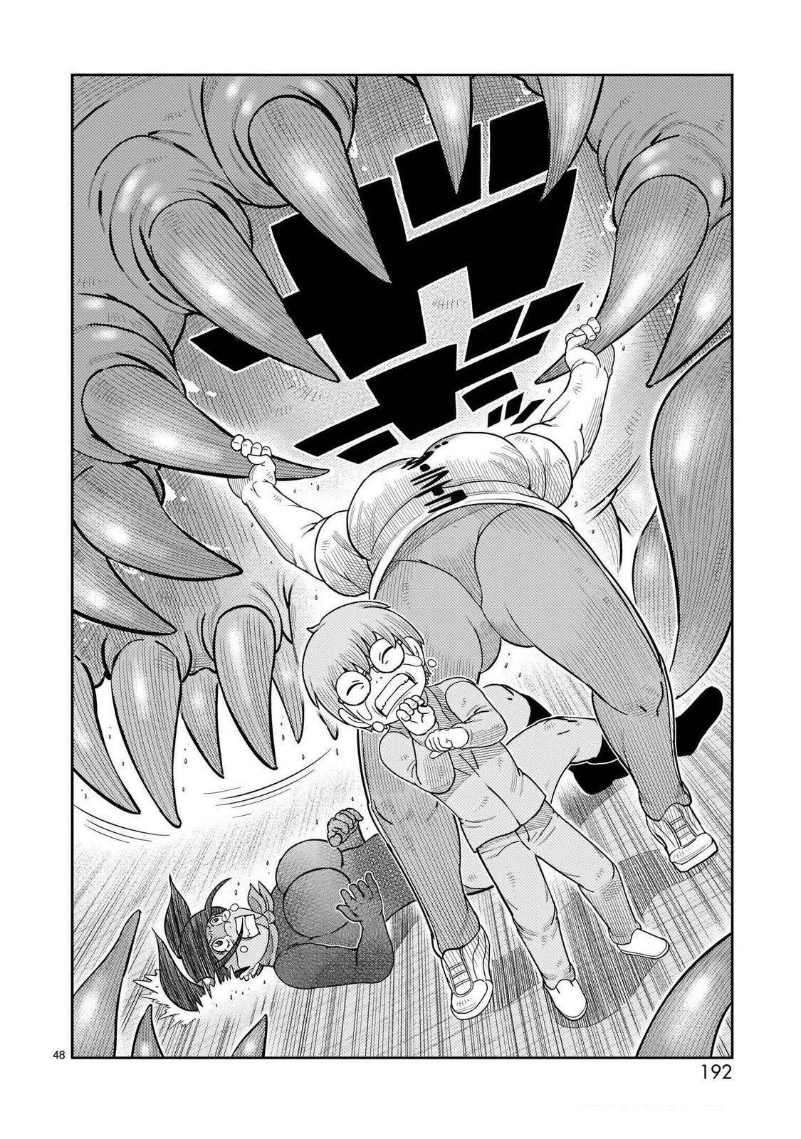 第44话