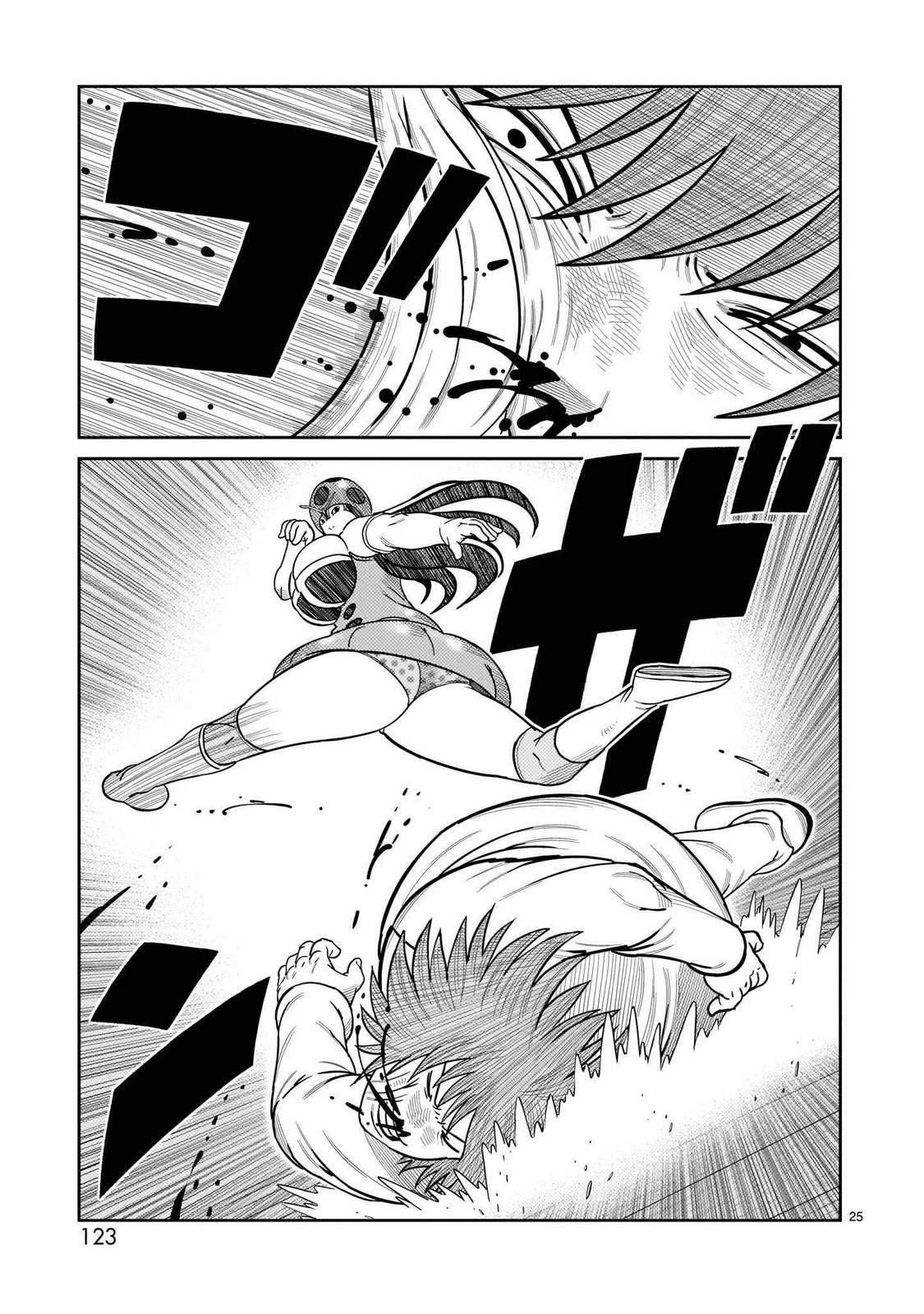 第43话