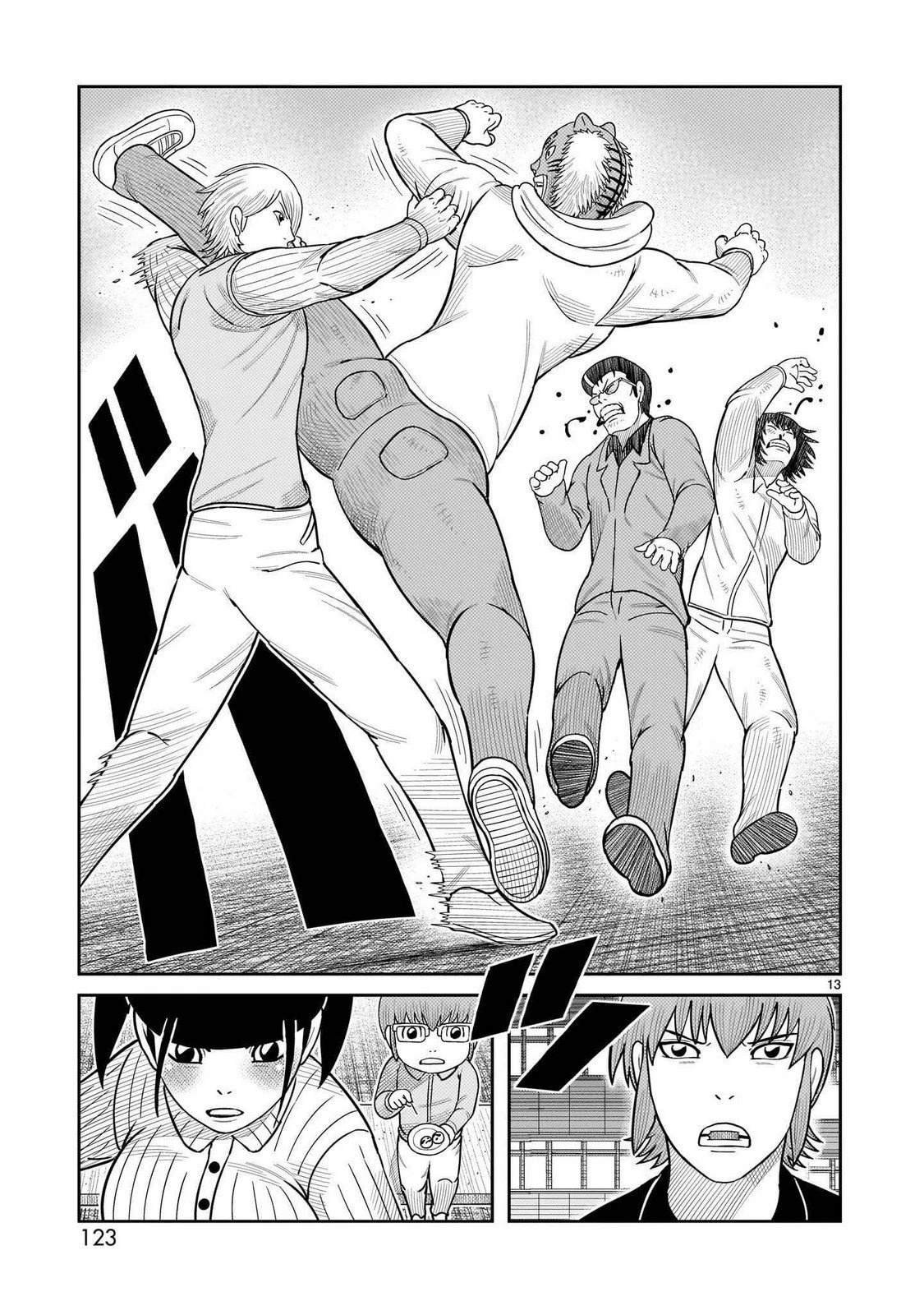 第51话