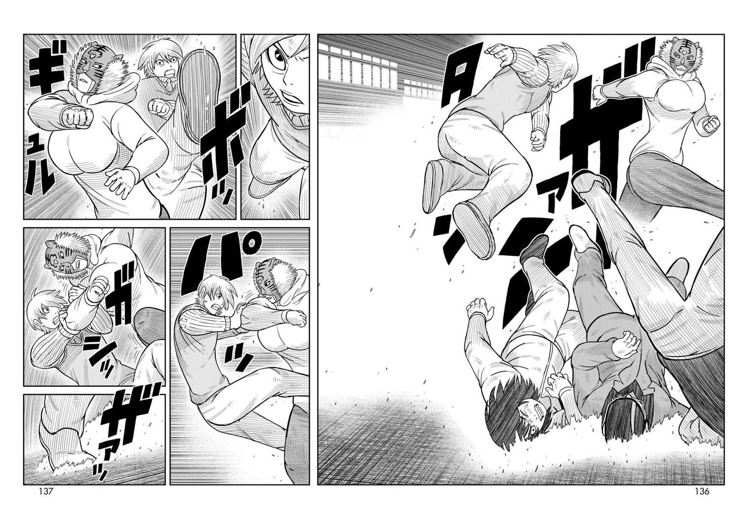 第51话