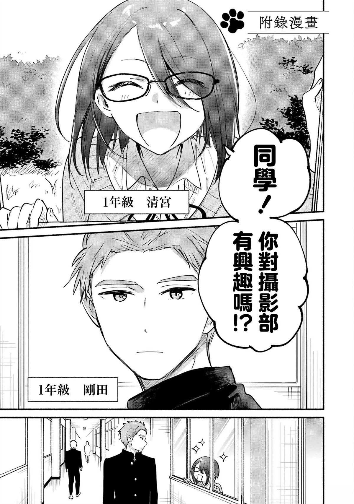 04卷加笔