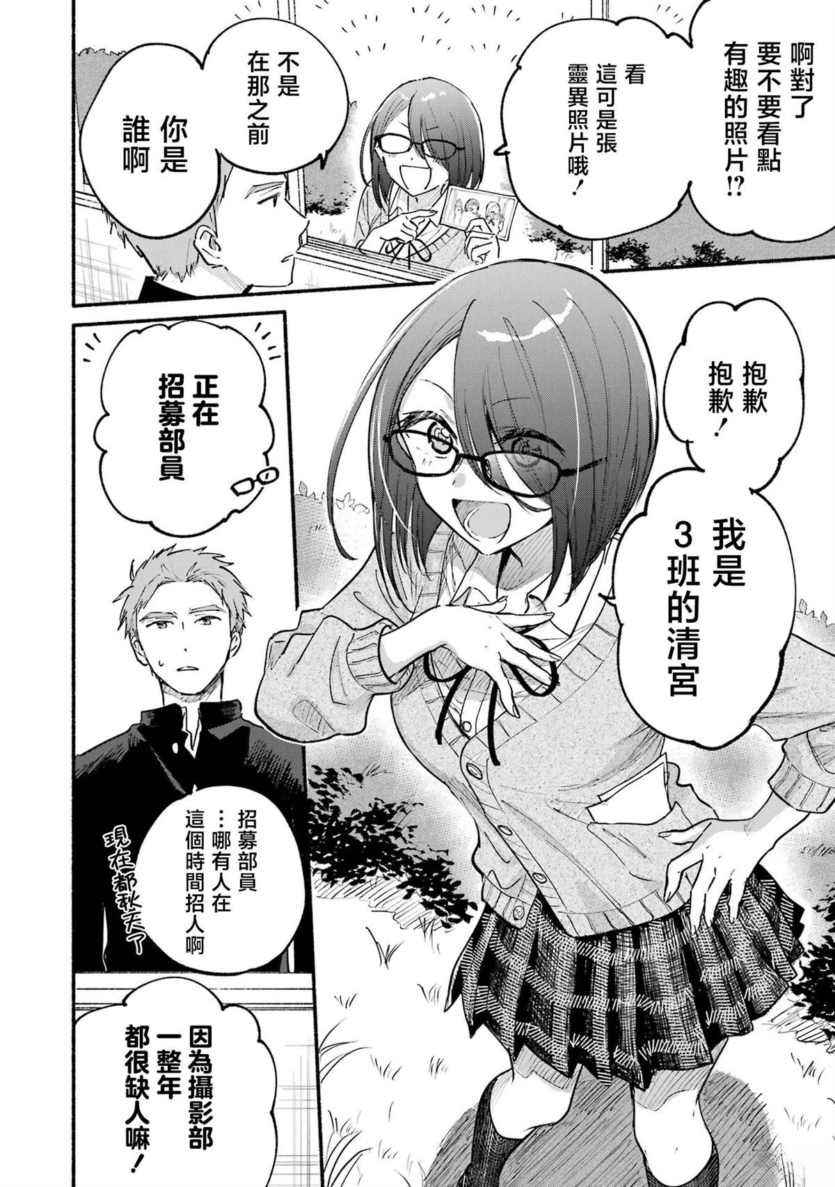 04卷加笔
