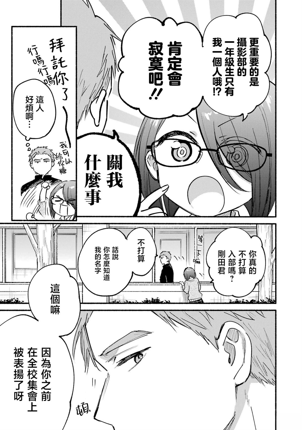 04卷加笔