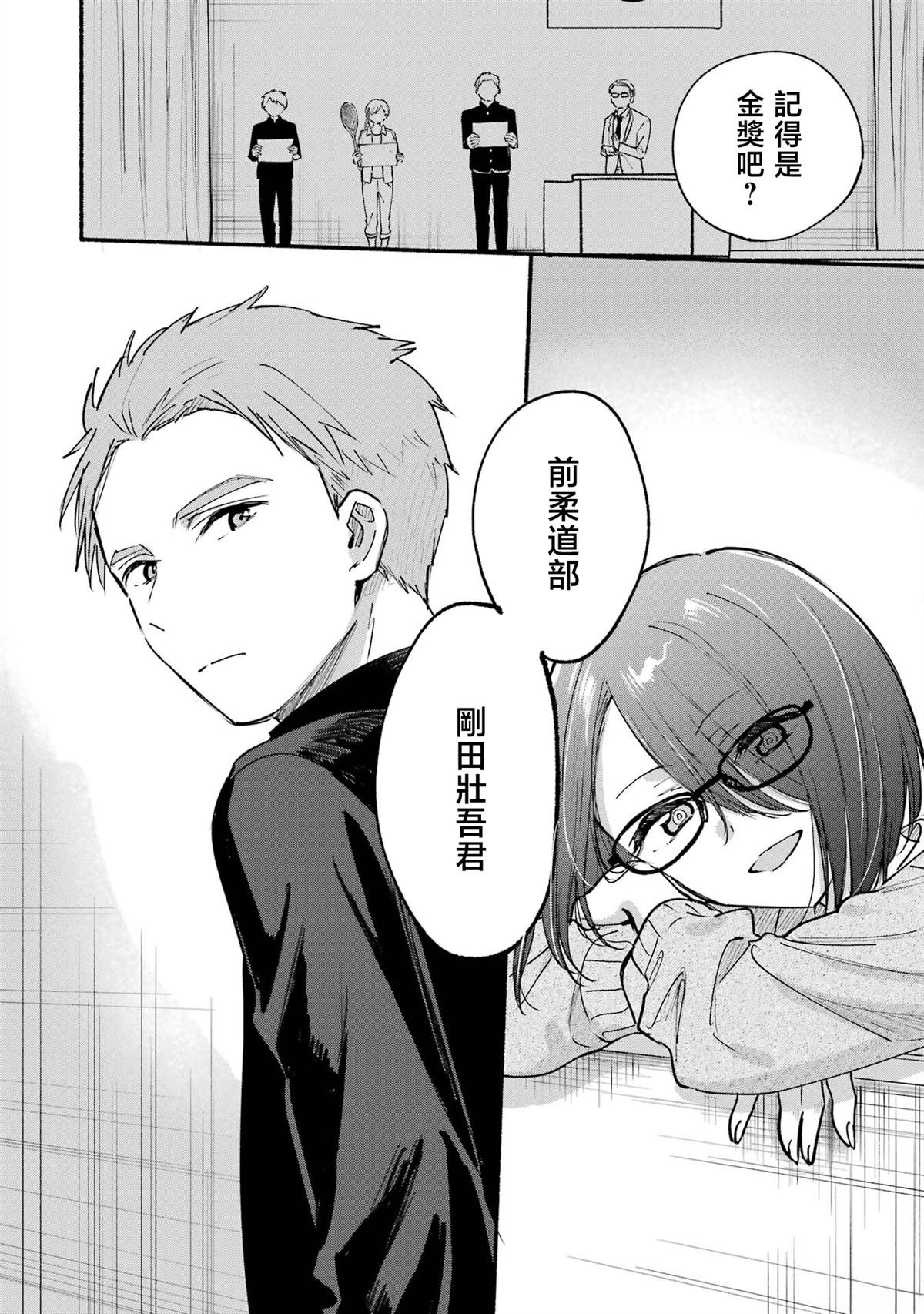 04卷加笔
