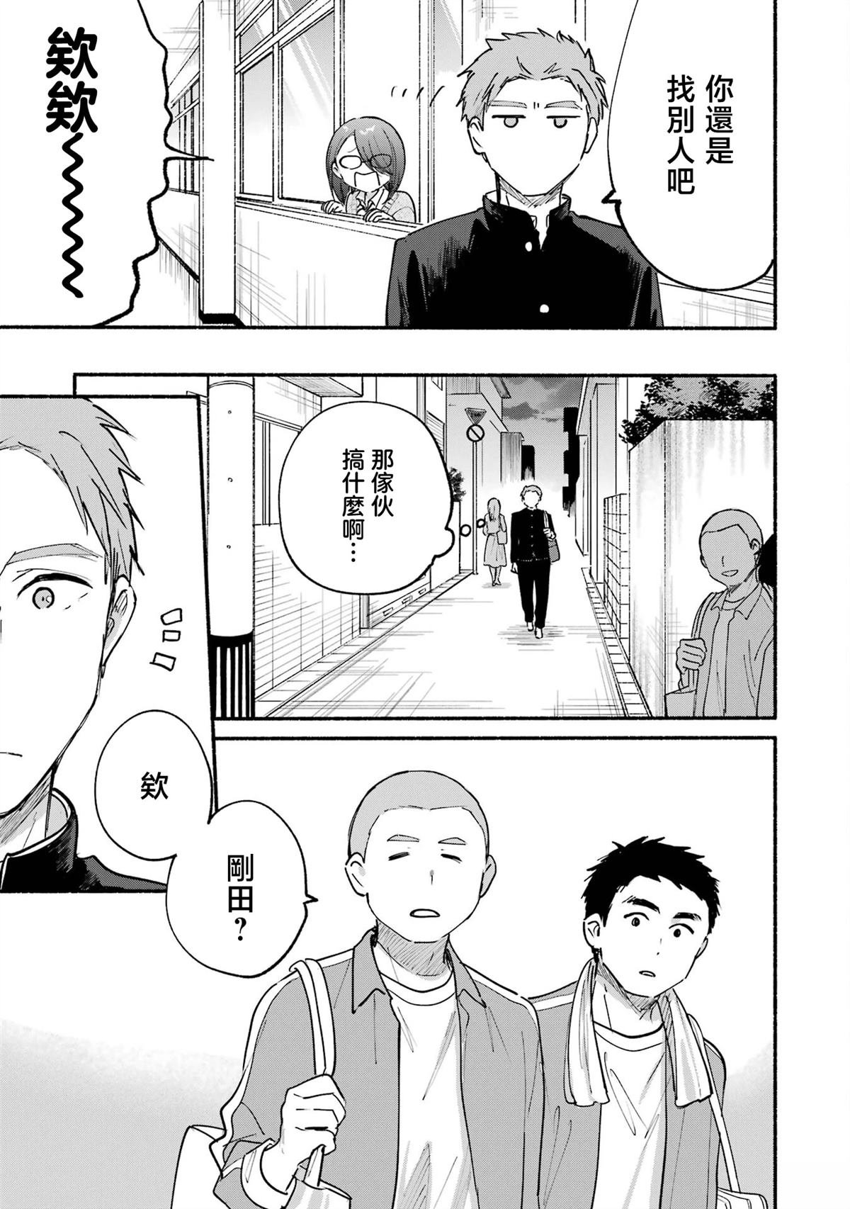04卷加笔