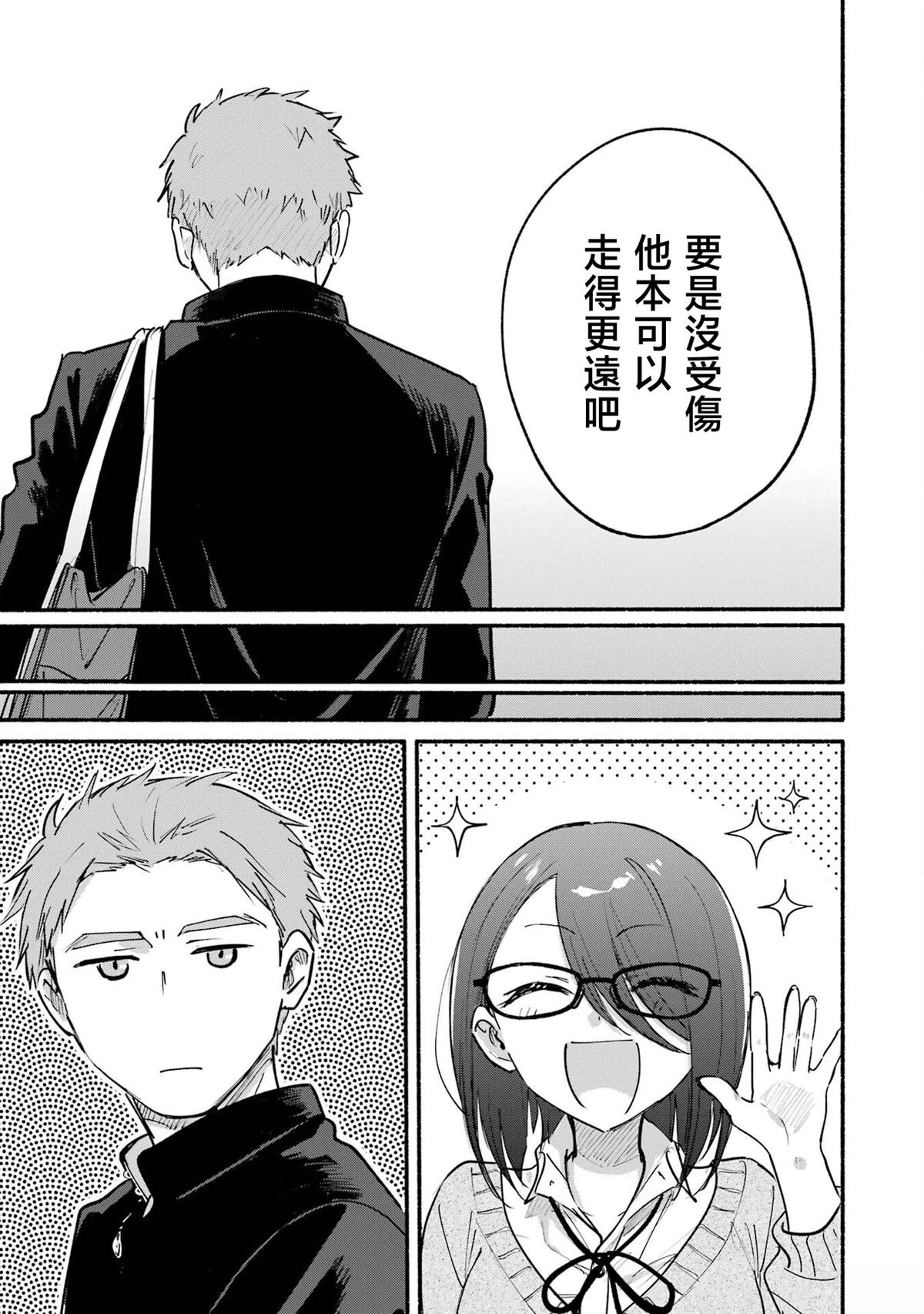 04卷加笔