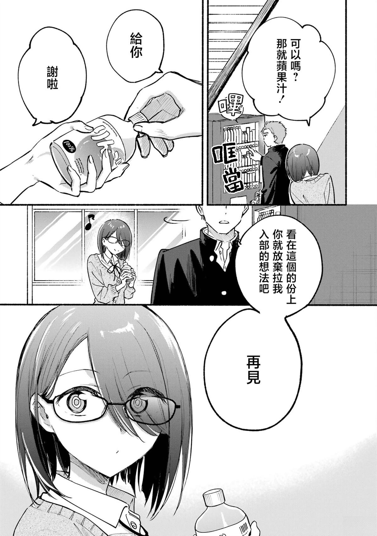 04卷加笔
