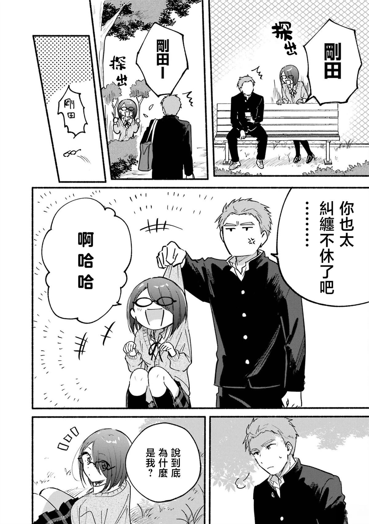 04卷加笔