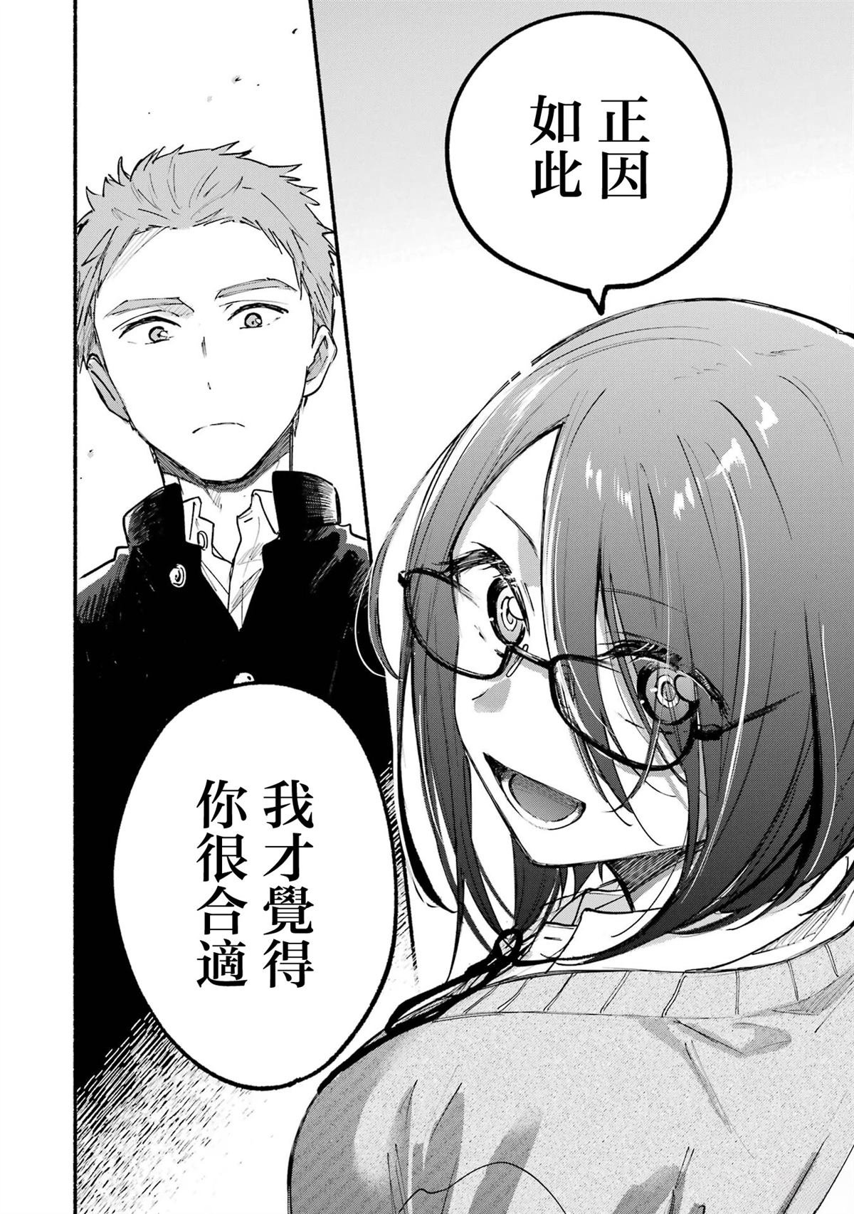 04卷加笔