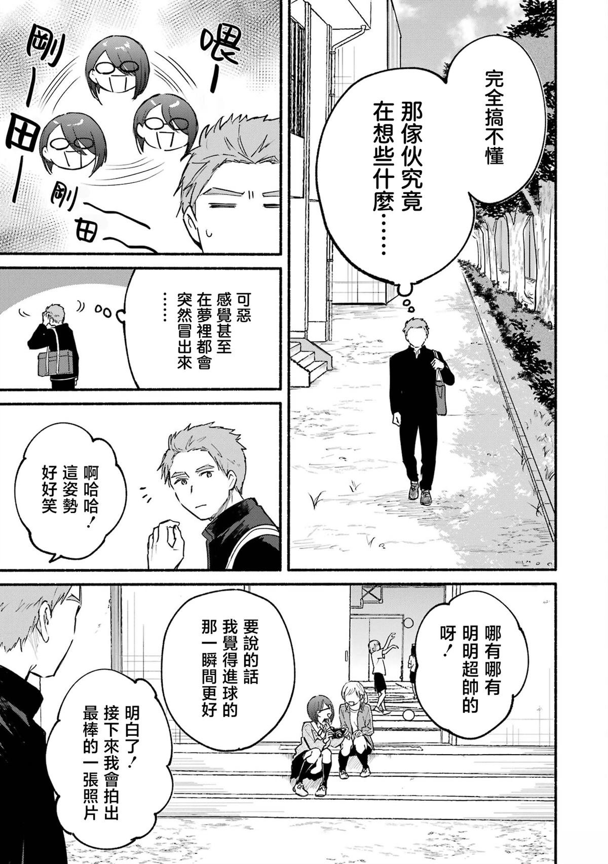04卷加笔