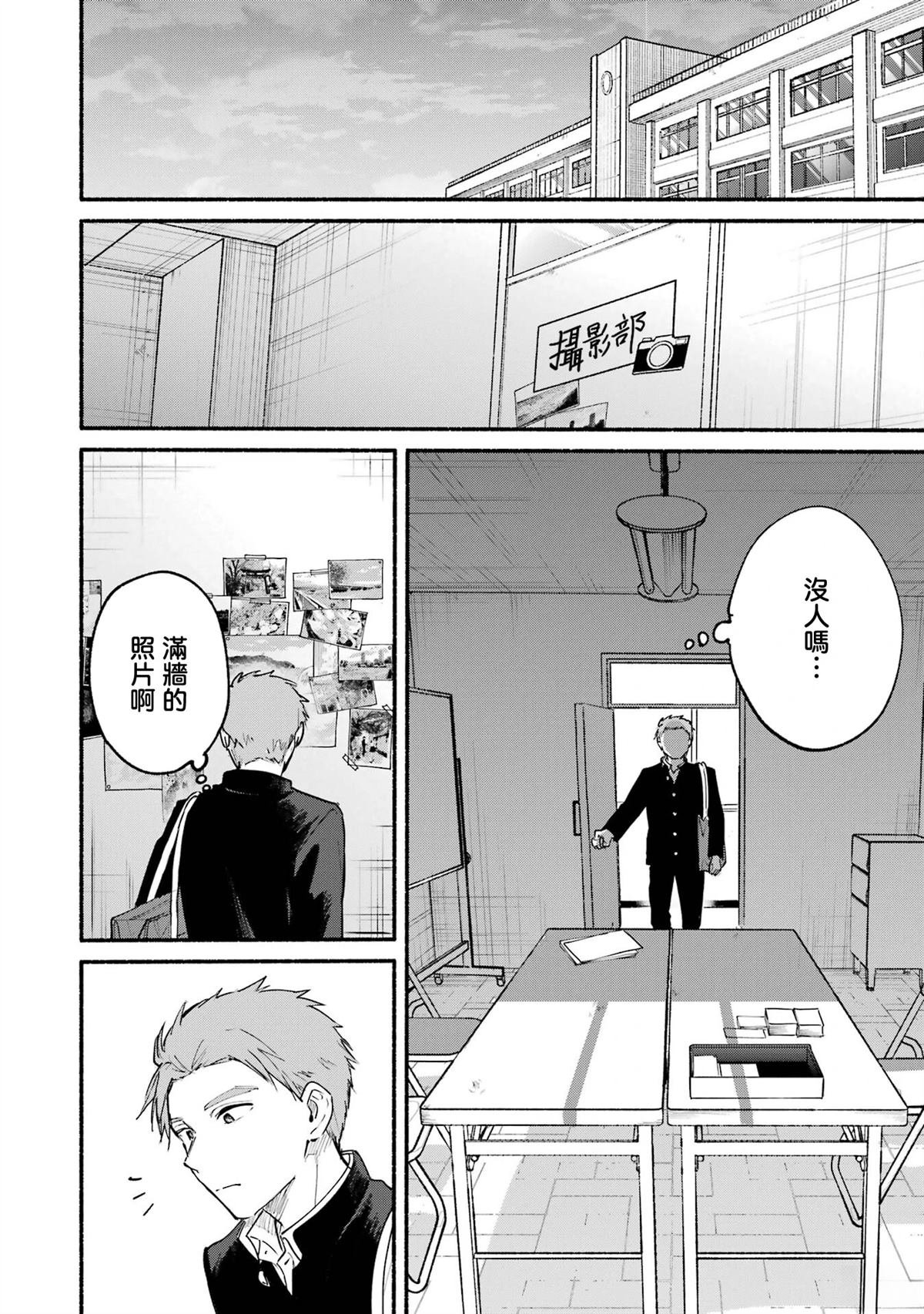 04卷加笔