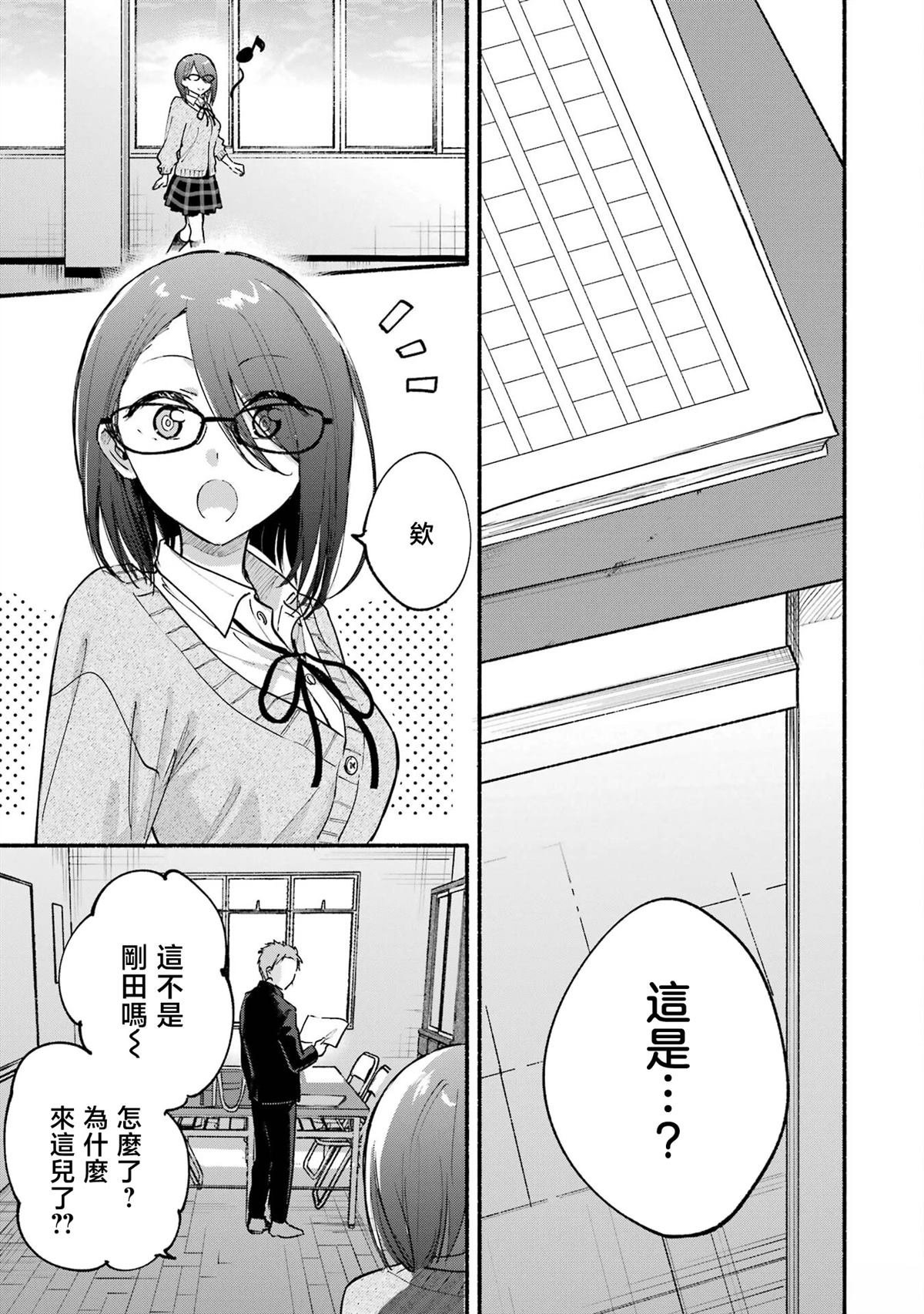 04卷加笔
