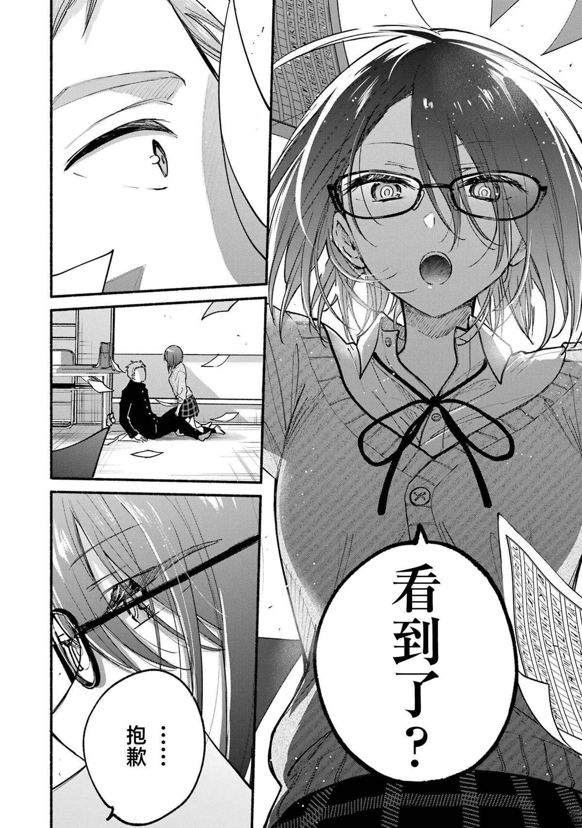04卷加笔