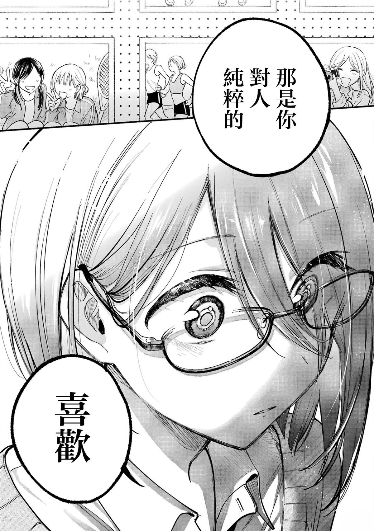 04卷加笔
