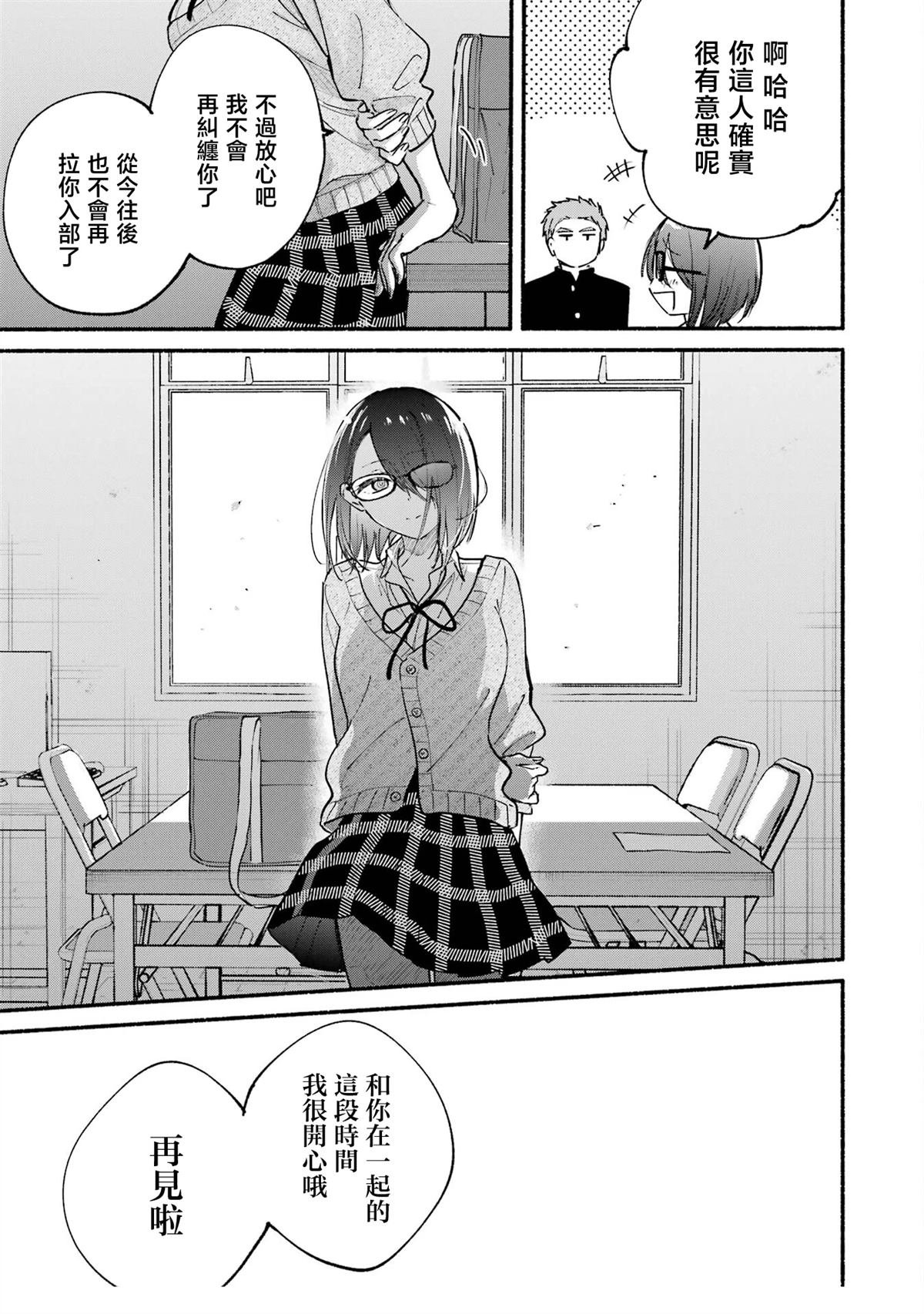 04卷加笔