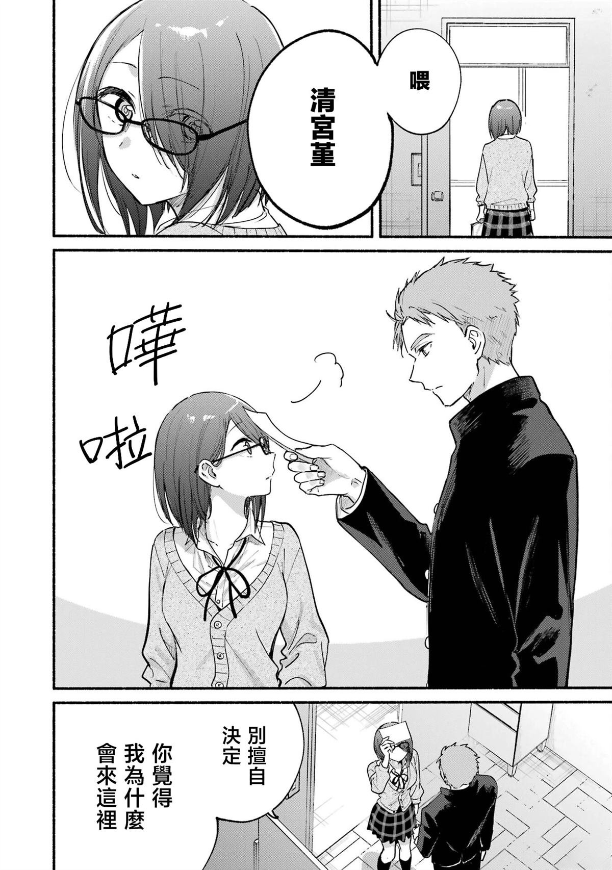 04卷加笔