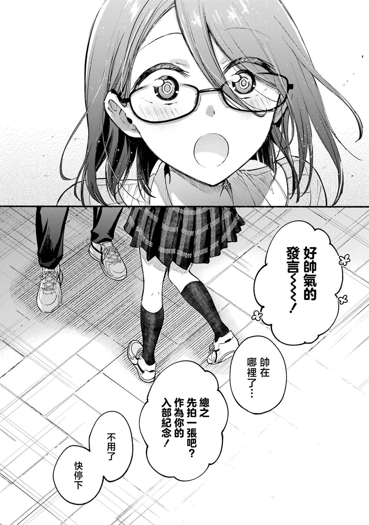 04卷加笔