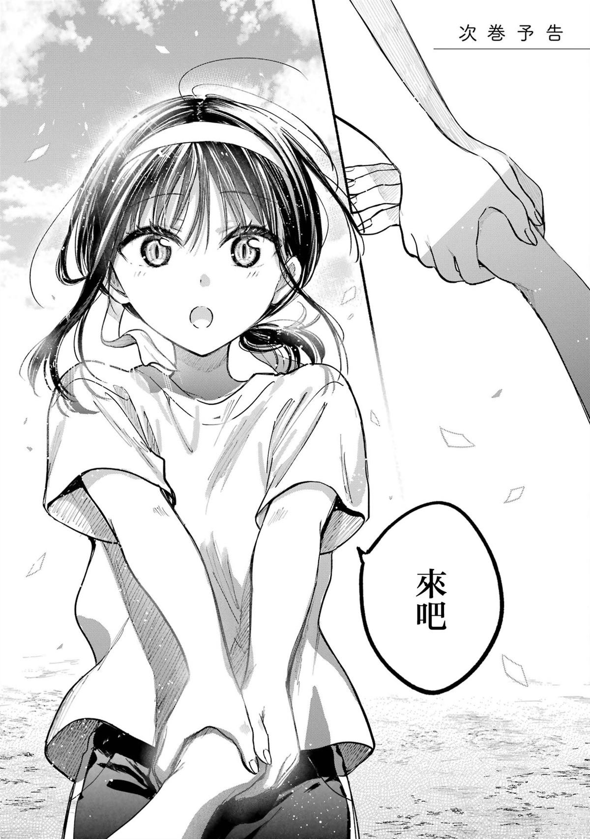 04卷加笔