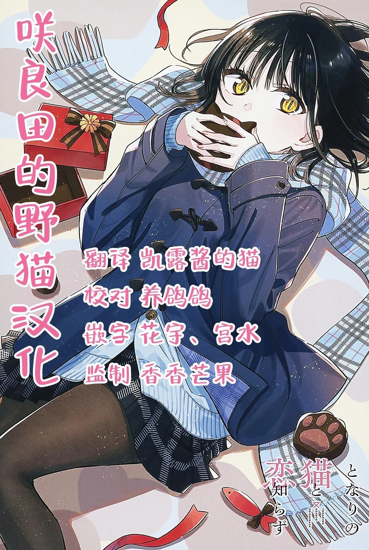 04卷加笔