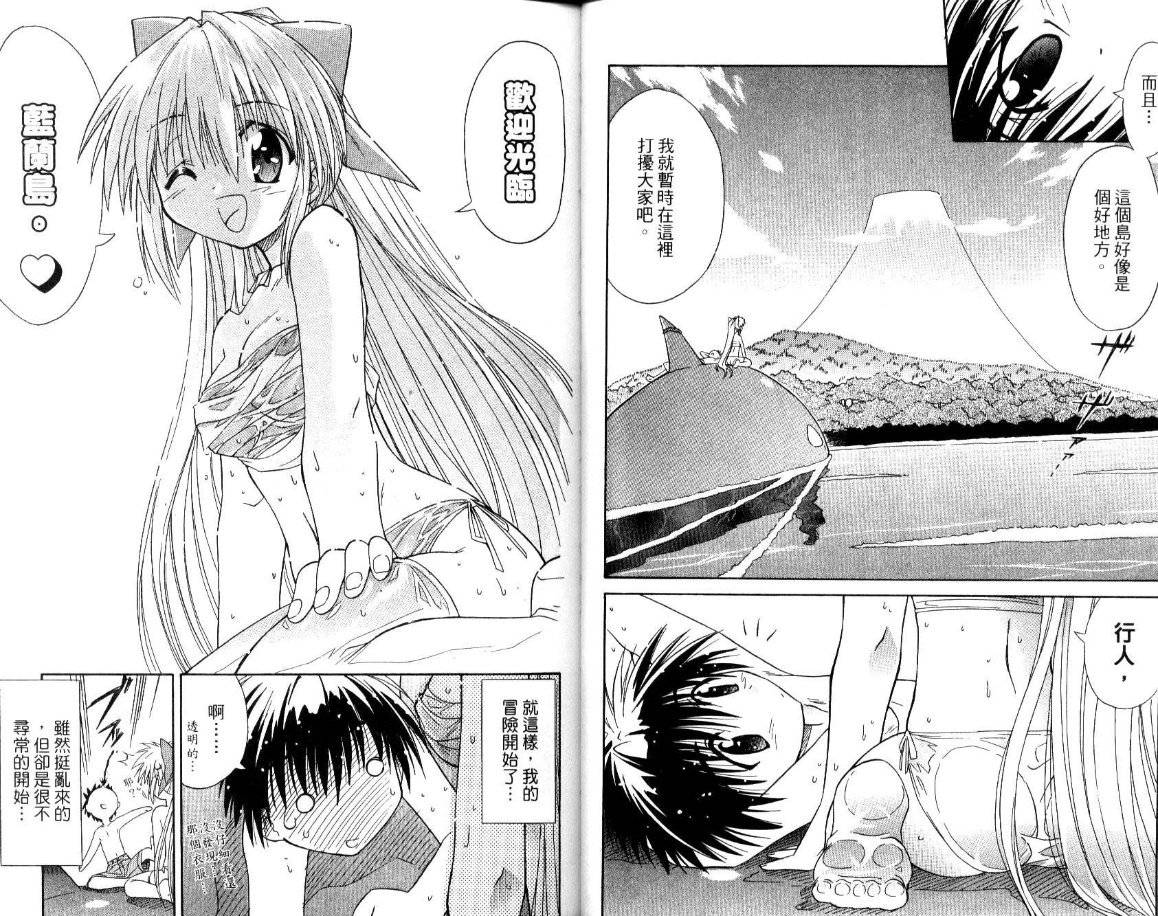 第1卷