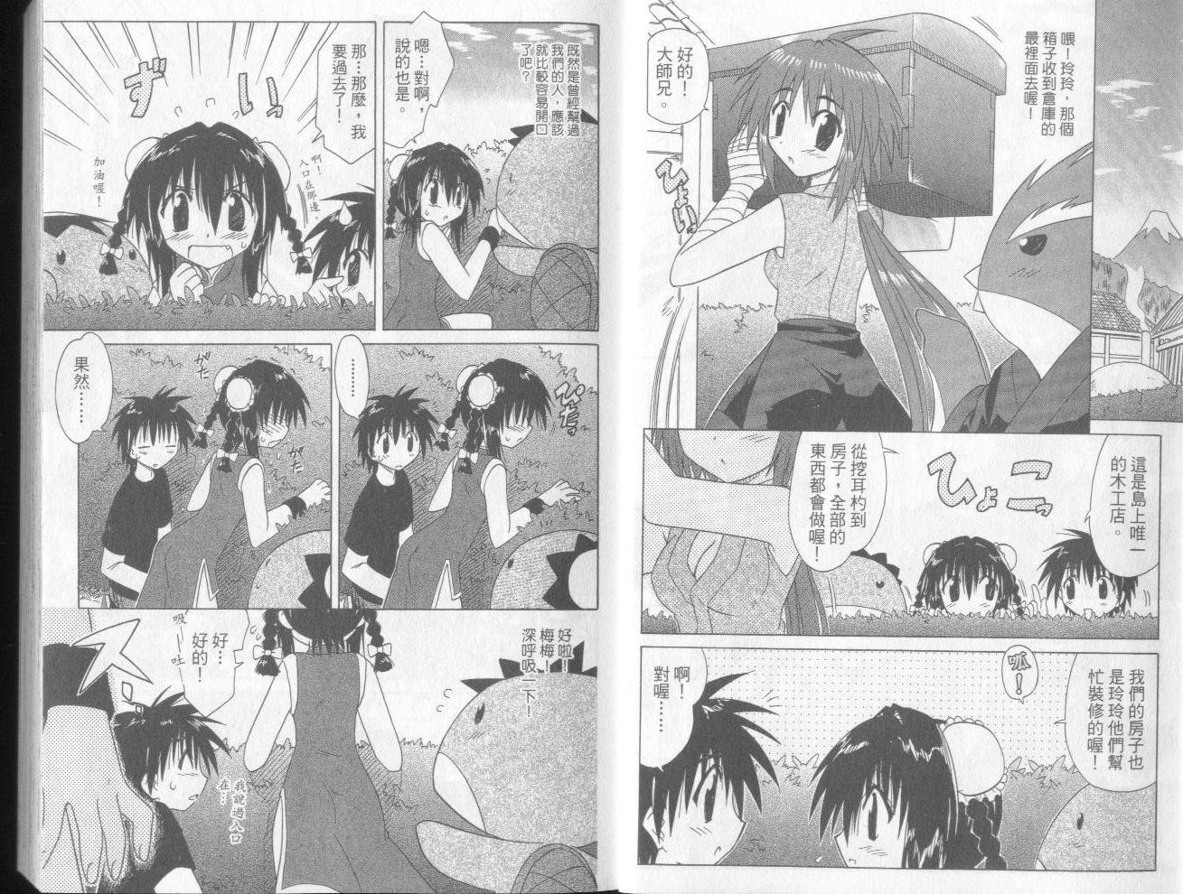 第5卷