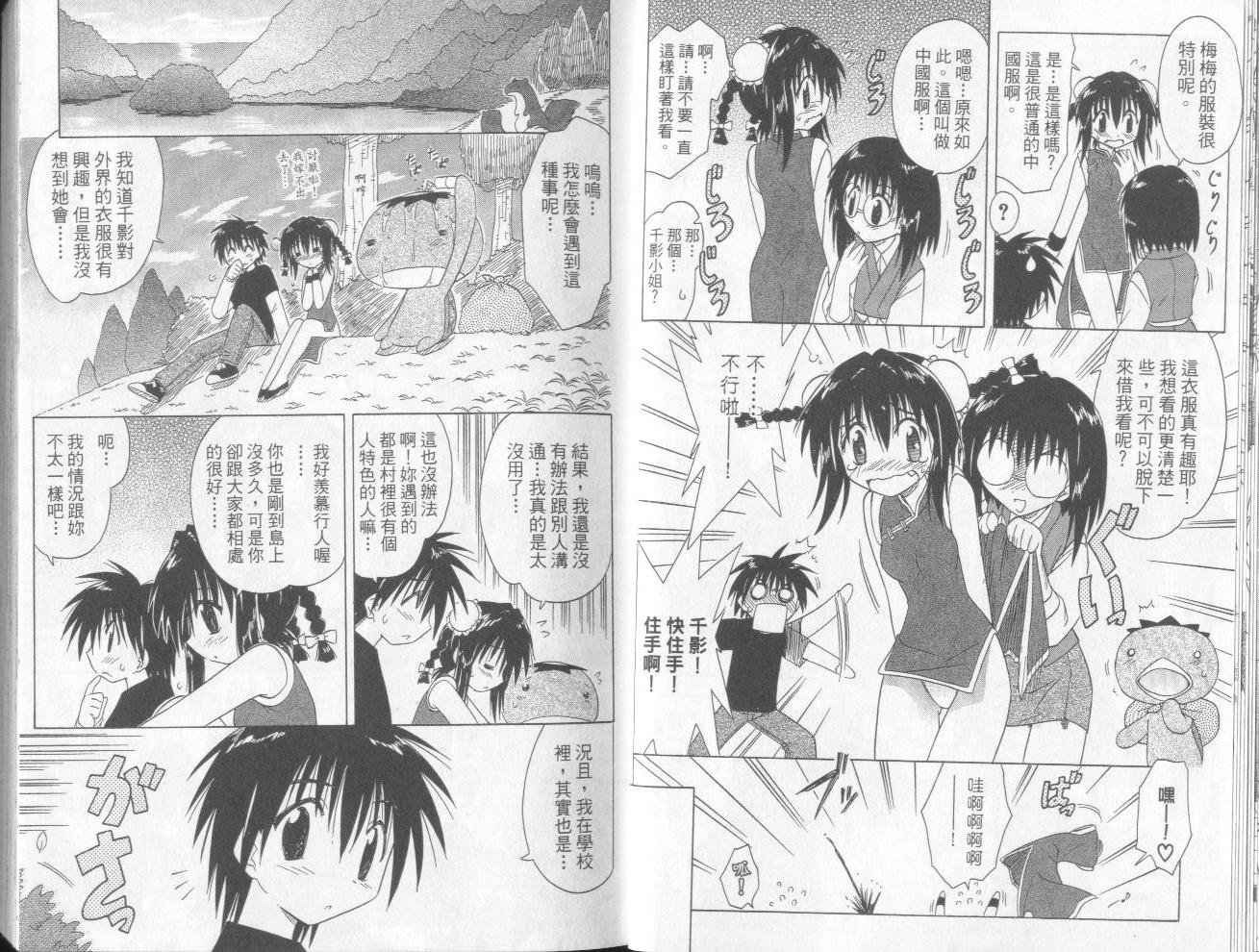 第5卷