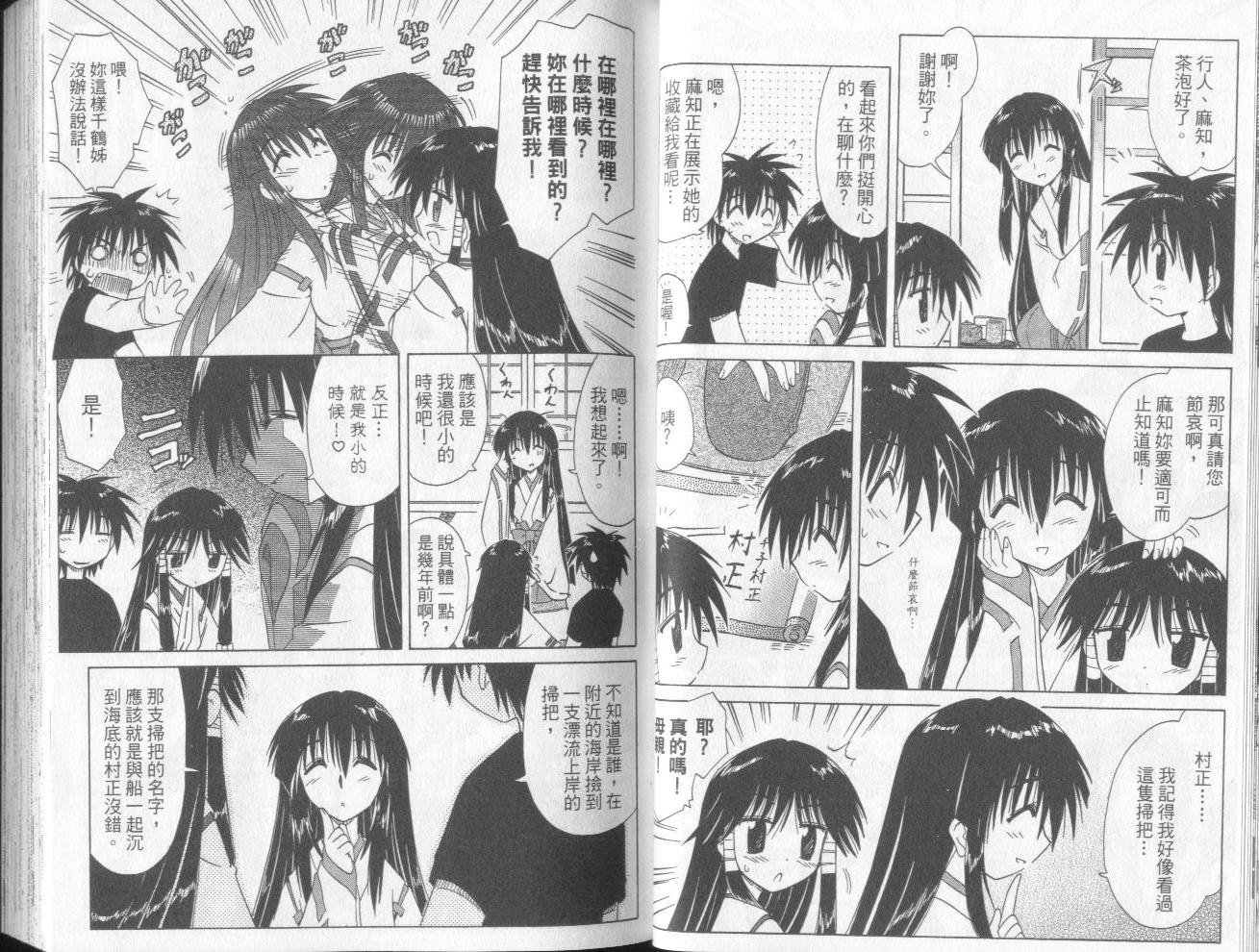 第5卷