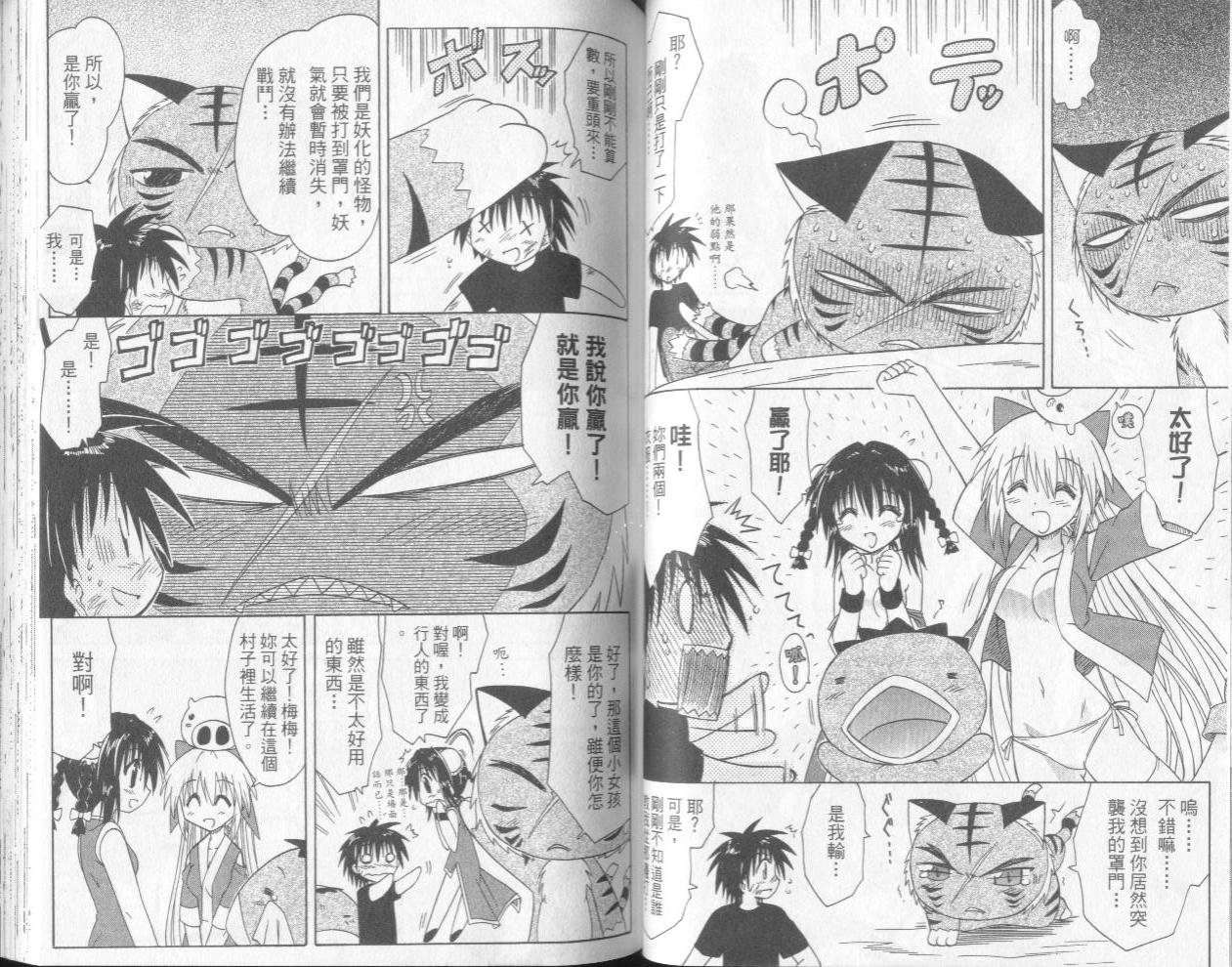 第5卷