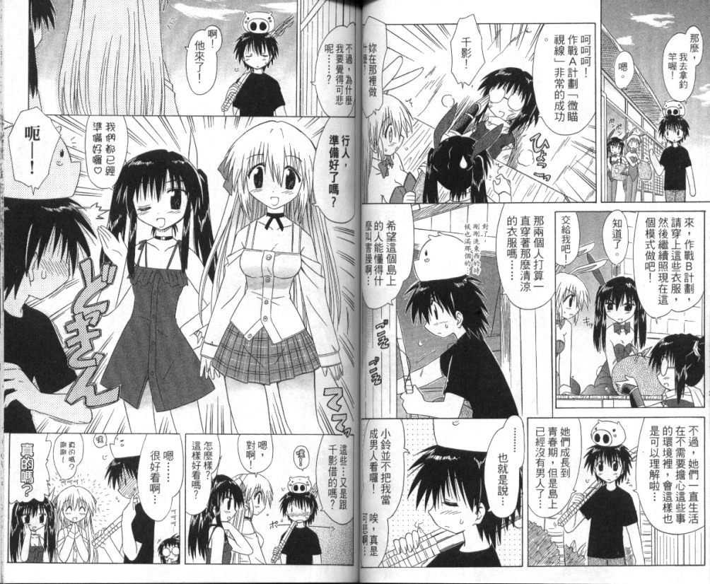 第6卷