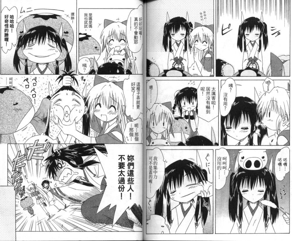 第6卷