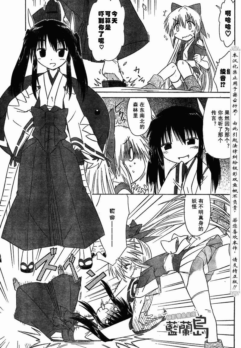 第100话