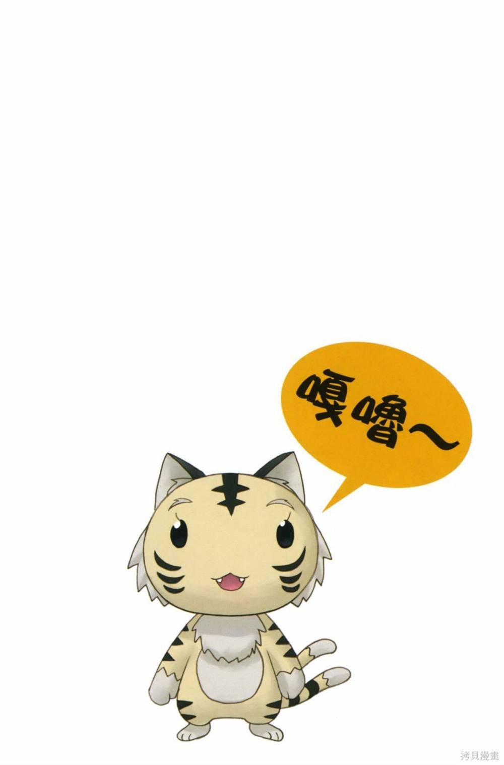 第23卷